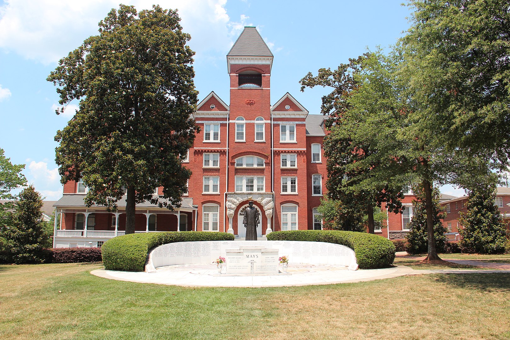 Morehouse College